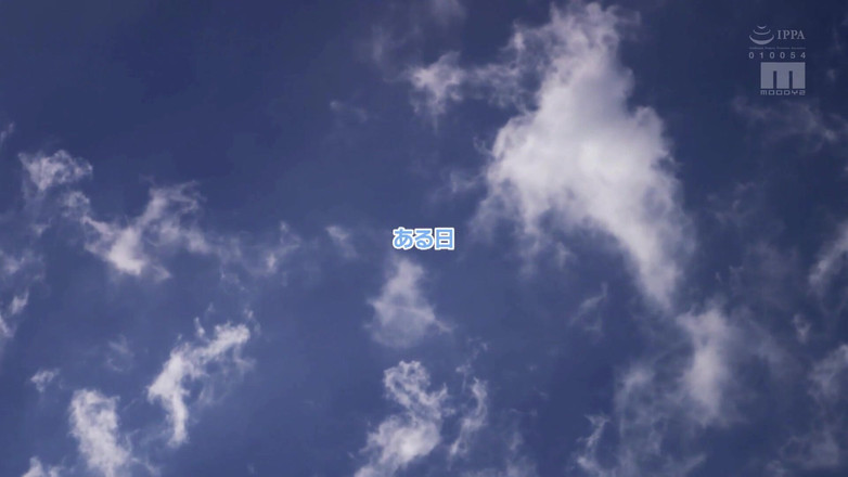 Sky Angel: Aziatische engel 1972