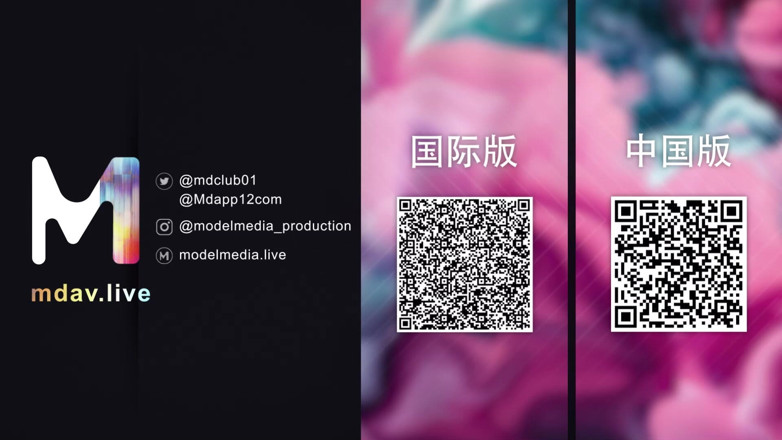 ModelMedia Asia: Mtvq23-ep3 Es ist nur eine Freundschafts-Ep3 / push den wichtigsten blinden...
