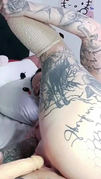 Su primera vez parte 2