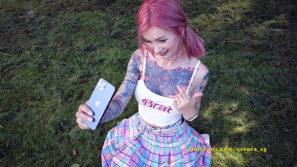 Flame Jade: I met this babe in the park and she show...