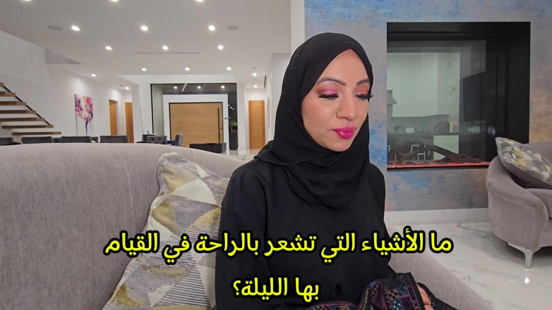 Sasha Pearl: Episodio 1: La Novia Hijab