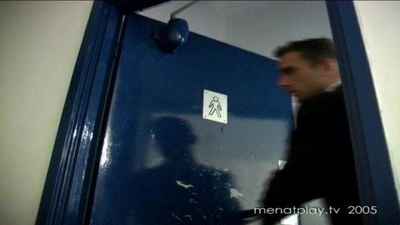 MenAtPlay: Executive Gloryhole 2