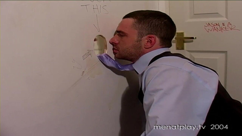 MenAtPlay: Executive-gloryhole 1