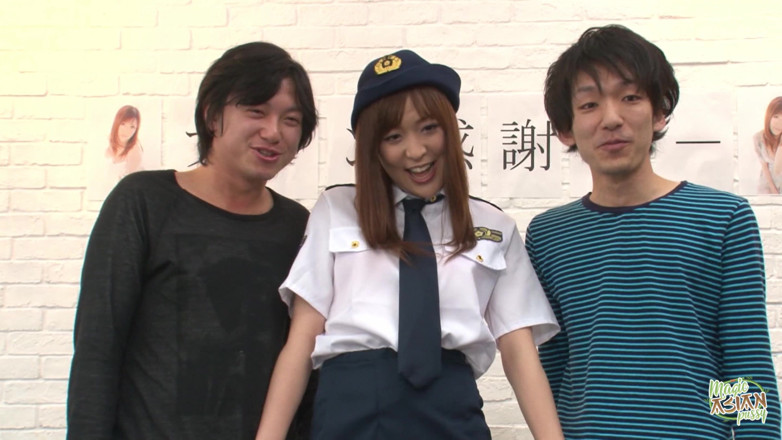 Magic Asian Pussy: Many Guys Wanted to Her, and Many Guys Saw One...