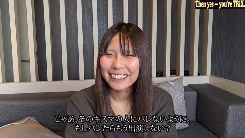 THAT'S WHAT SHE SAID: Najlepsza dziura w historii, całkowite poddanie. Używany jak zabawka, nie...