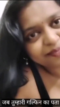 Meri Sauteli Bahan Der Sex Ke Liye