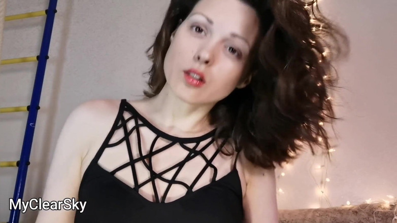 MyClearSky: Mamă sexy seducătoare