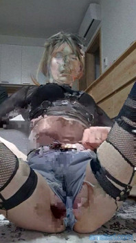 Slut!