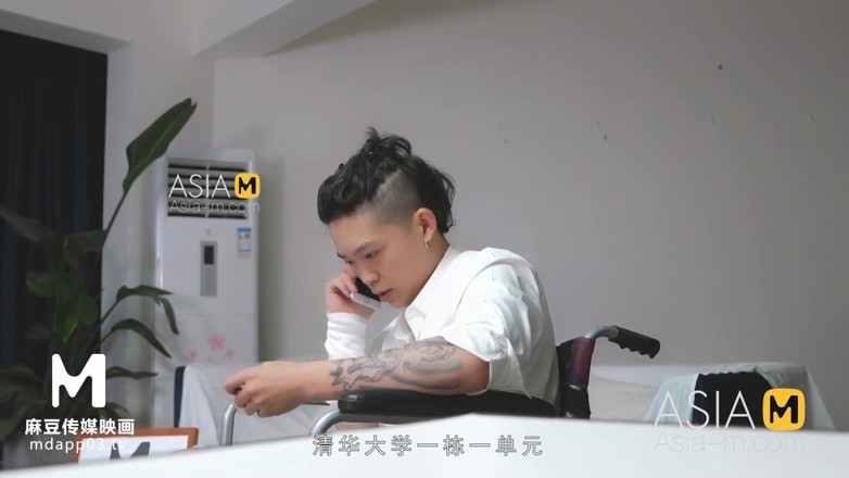 ModelMedia Asia: ModelMedia Asia-L'infermiera viene a casa mia-xun Xiao-MMZ-028- il miglior video...