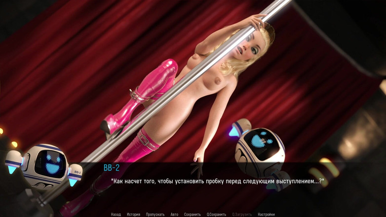 PornGameHunter: Wszystkie sceny seksu z księżniczką Seraphine - Space Journey X