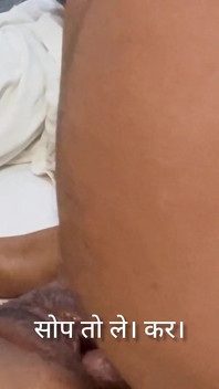 Masaje Desnudo, Parte 2 Con Anal