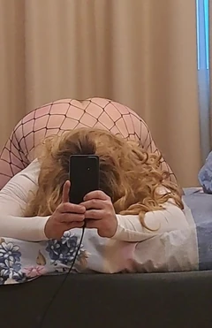 Ich warte auf meinem rücken auf dir