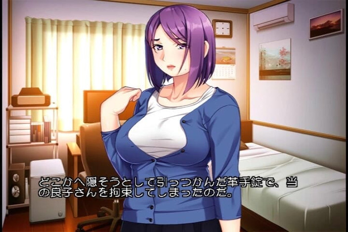 Hentai Eagle: 훈련 중 계부, 함께 지내는 비결은 본디지