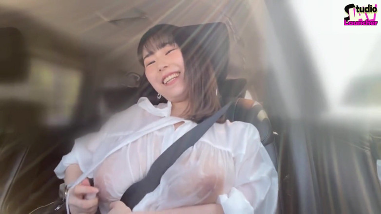 Studio JAV Launcher: Street Soak - Você pode lidar com como essa beleza enorme...