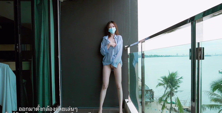 Charm of love: Charm of love - Solo-shorts