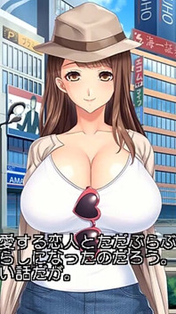 継父はとても静かで、まるで透明人間みたいだ