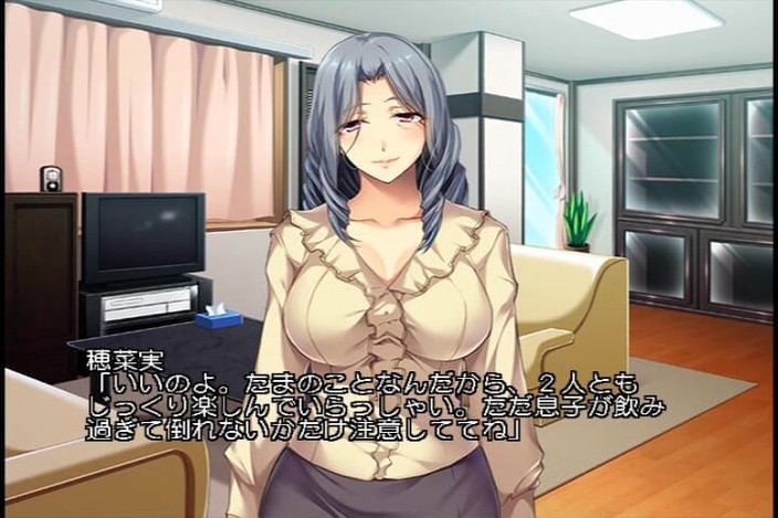 Hentai Eagle: Il buco segreto di gram: tecniche sessuali rivelate