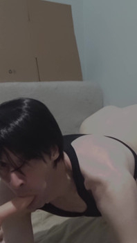 Um novo visual escuro
