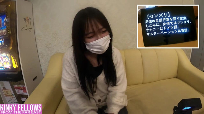 A case of fling: 아시아 천사 25236