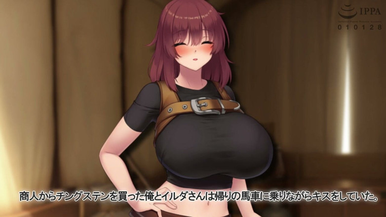 Hentai Eagle: Pahlawan perzinahan yang berzinah ini akan menyelamatkan dunia - anime gerakan