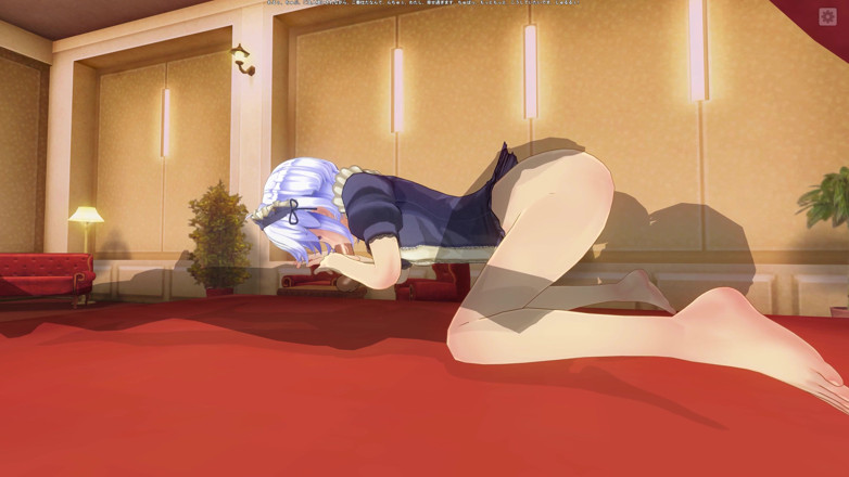 H3DC: 3D HENTAIメイドは69の位置でファック