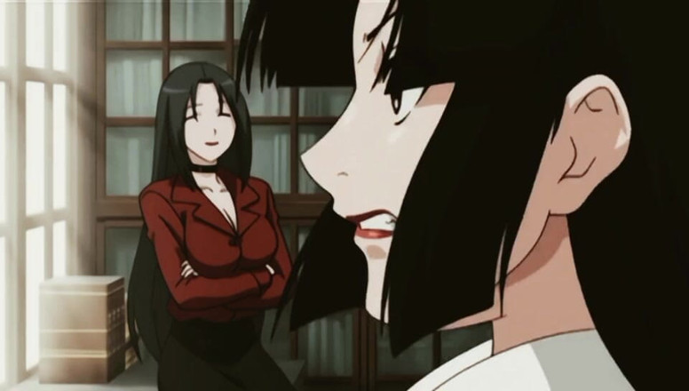 Erotic Animation: Služka chce velký péro hardcore