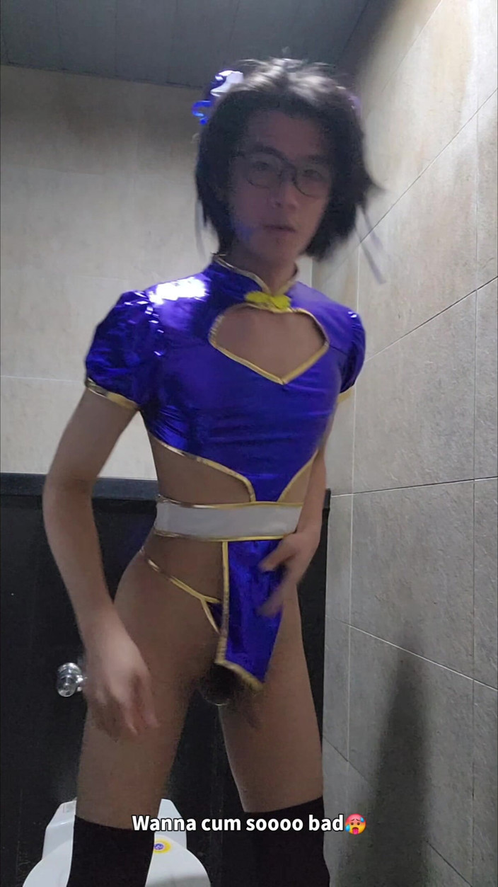 NotAFuta: Chun-Li je exhibicionistka na parkovišti