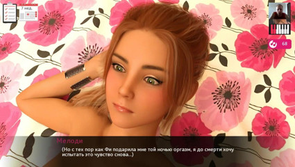3DXXXTEEN2 Cartoon: Awek menjilat pepek teman wanita dan menjoloknya sehingga dia pancut -...