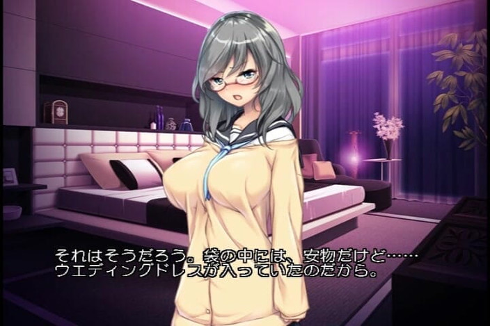 Hentai Eagle: Secretamente se masturbando, diário de observação