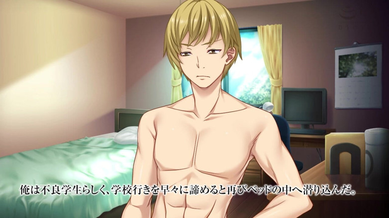 Hentai Eagle: A história do anime do estudante presidente engravidando sua namorada