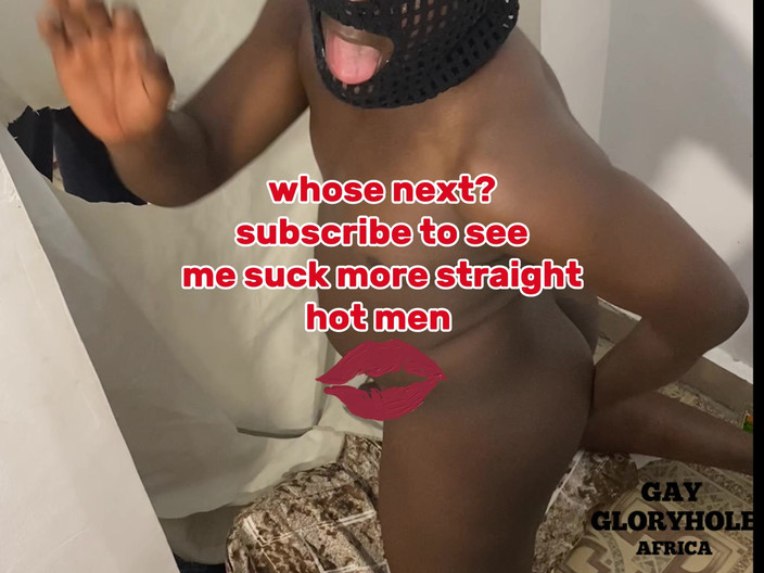 Gay Gloryhole Africa: グローリーホール モールで出会ったホットな警備員としゃぶる