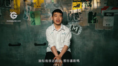 Model Media Cam: Gif-011 сильна студентка / втрата її суті та перетворення на дорослу