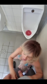 The Men's Room
