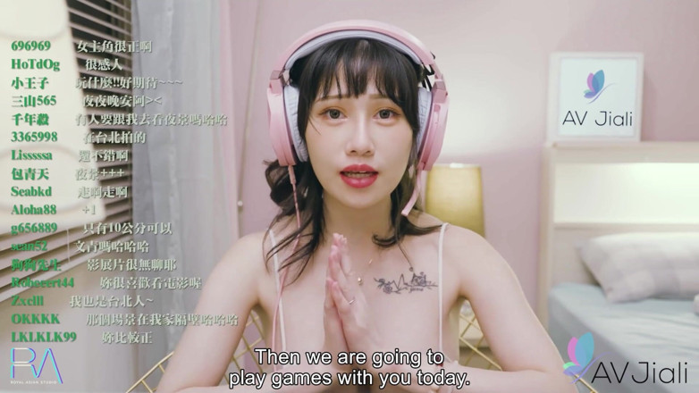 AV Jiali: From Taiwan Miss Xu Xiaoxin and her step bro get...