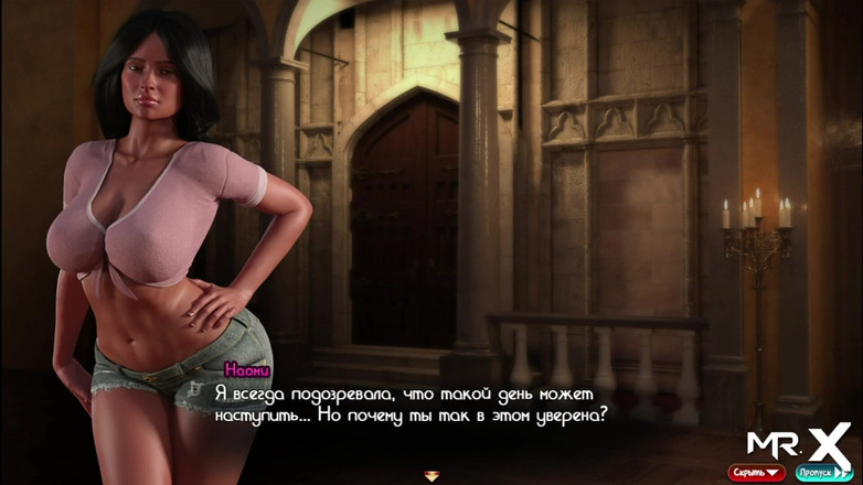 Mr Studio X: Treasureofnadia – oční závity během sexu E3 56