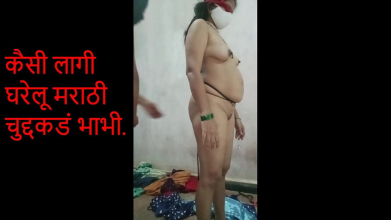 Rangeeli_Mangala: Manžel potrestal Desi Marathi Bhabhi
