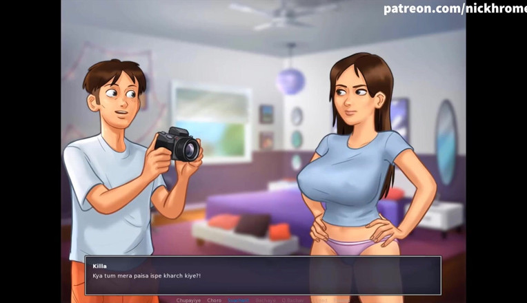 Cartoon Universal: Summertime saga part 79 (Hindi sub)
