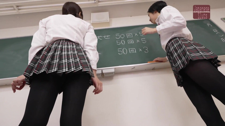 J Hentai Matings: Black Tights Beauty - Her Thighs and Panty Flash Get Me...