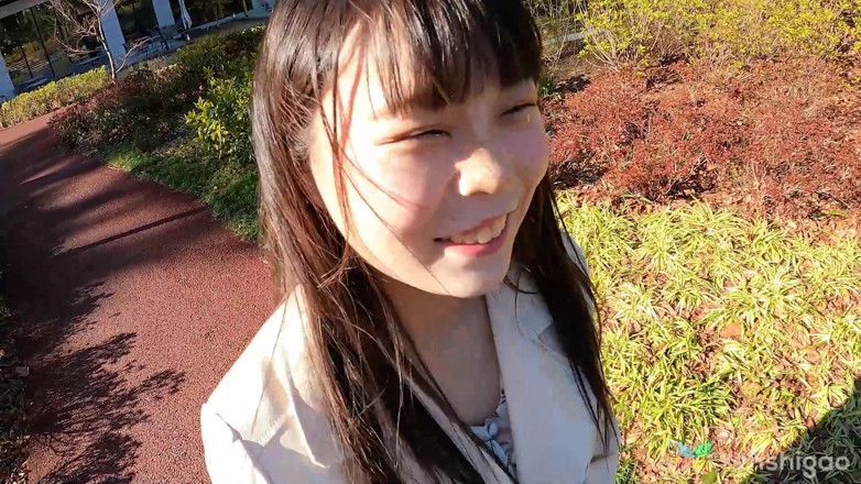 Tenshigao: Mai Toda pronkt met haar schattige kont in slipje en...