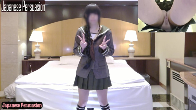 Asian happy ending: Office Baker in a Kitakami Cosplay Revealed Her Playful Side...