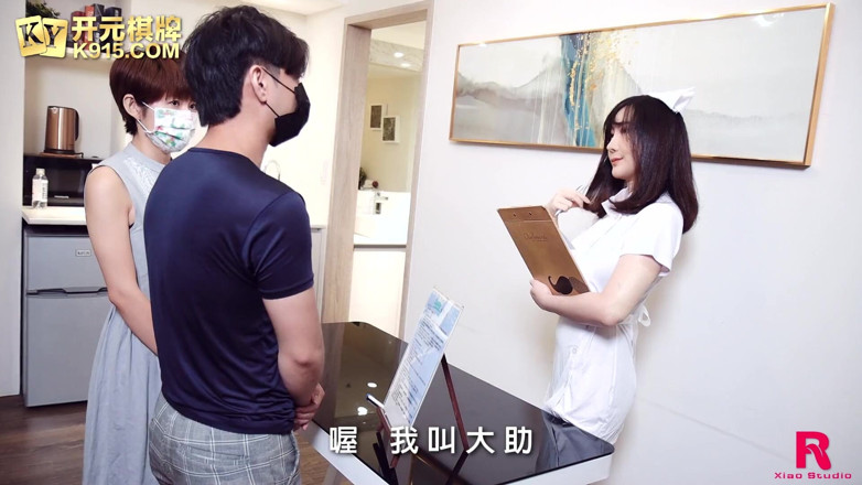 Asian Milfs n Teens: Scena #181212- Perv milfs e teens