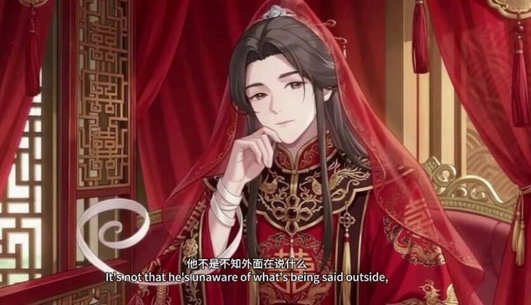 My bl anime: El día de la boda de Xie Lian y Huacheng