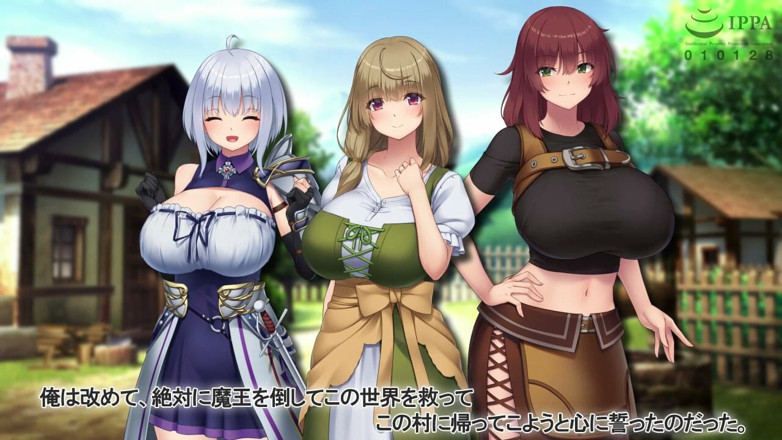 Hentai Eagle: Der ehebrecherische held, diese affäre wird die welt retten - der...