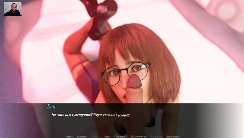 3DXXXTEEN2 Cartoon: Жорсткий трах милої дівчини в мокру пизду і тугий анал - 3d порно - мультяшний секс