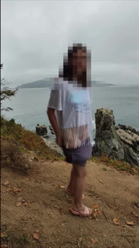 I Pulled Down My Shorts and Showed My Butt