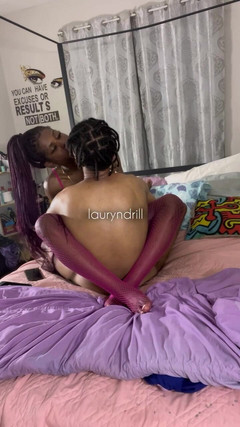 Lauryndrill: 이 화학 조각은 위조될 수 없습니다