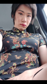 This Is My 1st Cheongsam Ever