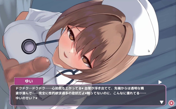 NSFWOtaku: Hentai Game - enfermeira safada tira os peitos para um Paizuri -...
