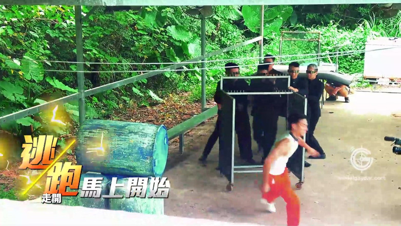 Model Media Cam: Gps-001 juego para hombre heterosexual / programa ep2