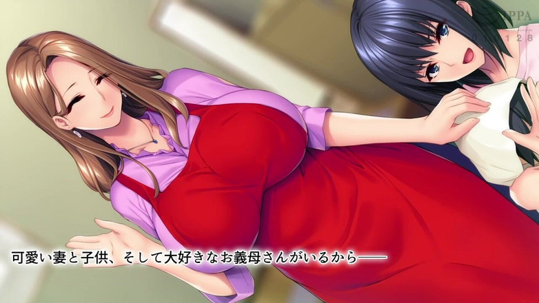 Hentai Eagle: 그녀는 너무 아름답고, 나는 그녀가 내 사위야 잊으려고 노력해